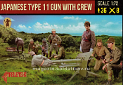 Japanese Type 11 Gun with Crew (1/72) Strelets - фото