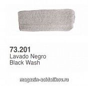 73201: BLACK WASH Vallejo