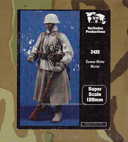 German Winter 120 mm Verlinden (2425) (2425)