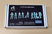 A170 Строгие девушки 1/72 A-miniatures. Фигуры - фото