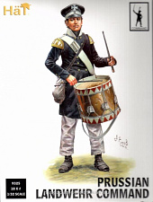 Солдатики из пластика Prussian Landwehr Command (1:32), Hat - фото