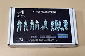 A170 Строгие девушки 1/72 A-miniatures. Фигуры - фото
