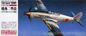 FP 19 Самолет IJA Kawasaki type3 Ki-61-II fast back fighter 1:72, FineMolds