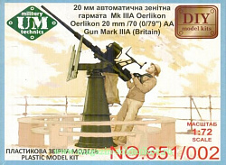 Сборная модель из пластика Oerlikon 20mm британская зенитная пушка Mk. III military UM technics (1/72)