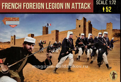 Солдатики из пластика French Foreign Legion in Attack (1/72) Strelets (М147) (М147)