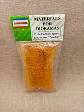 Полоски травы золотистые 8шт / 12мм Dasmodel - фото