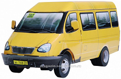 Сборная модель из картона. Серия: Авто. Масштаб 1/24. ГАЗ 3221 (Маршрутное такси) Умбум (171) (171)