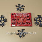Солдатики из пластика Mounted Heavy Eastern tribes. Set 2, 1/72, Alliance (ALL72059) (ALL72059)