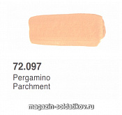 : PALE YELLOW Vallejo - фото