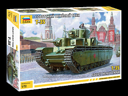 Сборная модель из пластика Советский тяжелый танк Т-35 (1/72) Звезда