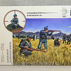 Фигурки из металла Австрийская пехота, 1914-16 гг. (24 шт) 28 мм АРЕС (RA-41) (RA-41)