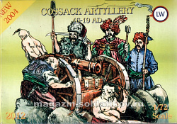 Солдатики из пластика LW 2012 Cossack Artillery, 1:72, LW