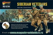 Сибирские Ветераны BOX Warlord - фото