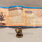 Сибирский лучник Артанзей 407 06, 40 мм (QS001) (QS001)