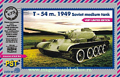 Сборная модель из пластика Средний танк Т-54-2, 1:72, PST - фото
