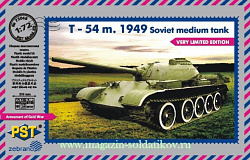 Сборная модель из пластика Средний танк Т-54-2, 1:72, PST