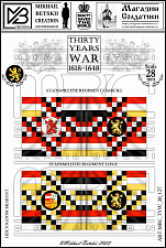 MBC_TYW_28_127 Знамена, 28 мм, Тридцатилетняя война (1618-1648), Брабант, Пехота