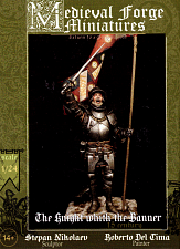 C-75-036 "The Knight with the Banner, 15th Century", 75 mm (1:24) Medieval Forge Miniatures
