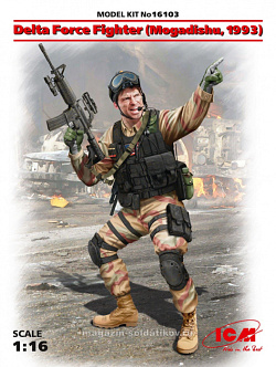 Сборная модель из пластика Боец подразделения «Дельта» (Могадишо, 1993 г.) 1:16 ICM (16103) (16103)