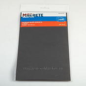 Наждачная бумага 1000 (2 листа), Machete - фото