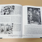 Букинистика Британская армия 1939-1945. Северо-западная Европа М.Брейли, М.Чаппел (Q540-1069) (Q540-1069)
