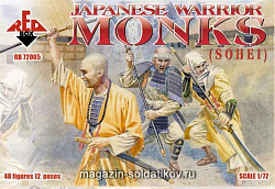 Солдатики из пластика Японские воины - монахи (1/72) Red Box