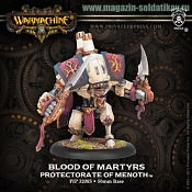 PIP 32085 Protectorate of Menoth Blood of Martyrs Heavy Warjack Character Upgradge Kit BL Warmachine