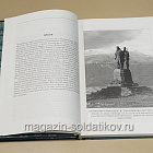 Букинистика Британские коммандос. Джон Паркер (096-326) (096-326)