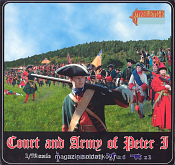 Солдатики из пластика Двор и армия Петра Великого (1/72) Strelets - фото