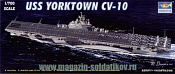 05729 Авианосец CV - 10  "Йорктаун" 1:700 Трумпетер