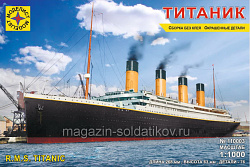 Сборная модель из пластика Лайнер Титаник (1:1000) Моделист (110003) (110003)
