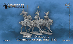 Сборная миниатюра из смолы Французская кавалерия: драгуны, командная группа (1810-1812), 28 мм, Аванпост