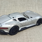 Mercedes-Benz AMG Vision Gran Turismo (серебро) 1/43 Китай (700-190) (700-190)