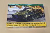Сборная модель из пластика Российская боевая машина пехоты БМП-3 (1/72) Звезда - фото