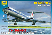 7007 Авиалайнер "Ту-134 А/Б-3" (1/144) Звезда