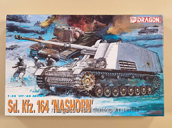 6001 Sd.Kfz.164 Nashorn 1/35 Dragon (Q007-397) (Q007-397)