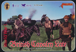 Солдатики из пластика Британская кавалерия конца Первой Мировой (1/72) Strelets (114) (114)