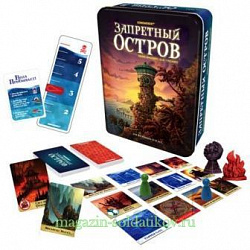 Настольная игра «Запретный остров», Gamewright