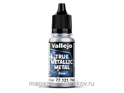 True Metallic Metal Серебро Vallejo (77121) (77121)