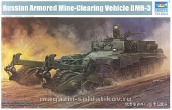 Сборная модель из пластика БМР Russian Armored Mine-Clearing Vehicle BMR-3, 1:35 Трумпетер (09552) (09552)