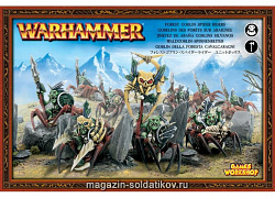 GOBLIN SPIDER RIDER BOX 89-23 Warhammer