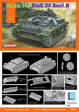 Сборная модель из пластика Д САУ StuG.III Ausf.B (1:72) Dragon - фото