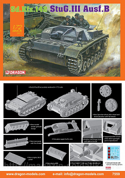 Сборная модель из пластика Д САУ StuG.III Ausf.B (1:72) Dragon