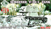 Сборная модель из пластика Советский легкий танк Т-26-1E military UM technics (1/72) - фото