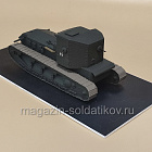 LR02 Танк Mark A - Lermont for RSM 1/43