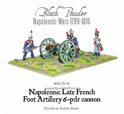 Французская артиллерия BLI BLI Warlord (WGN-FR-35) (WGN-FR-35)
