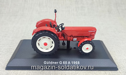 Трактор Linde Güldner G 60 A 1968 1/43