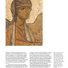 История русского искусства. Том 2, часть 1. Искусство 20–60-х годов XII века