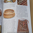 Комплект из 6 книг серии «Эко-плетение»
