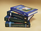 Букинистика 540-1156 Алексей Степкин. Собрание сочинений в четырех томах. - фото